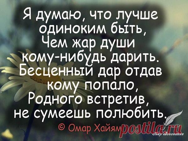 Интересные новости