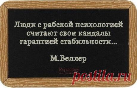 ПРИ ПУТИНЕ ВСЁ СТАБИЛЬНО! - Вернём СССР-Вперёд в будущее-3! - Группы Мой Мир