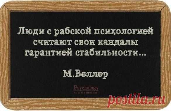 ПРИ ПУТИНЕ ВСЁ СТАБИЛЬНО! - Вернём СССР-Вперёд в будущее-3! - Группы Мой Мир