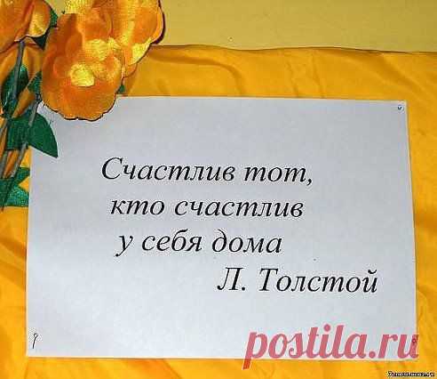 (50) Одноклассники