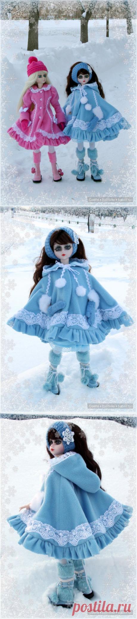 Зимние наряды для кукол Звезда подиума / Одежда и обувь для кукол - своими руками и не только / Бэйбики. Куклы фото. Одежда для кукол