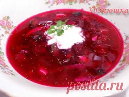 Хозяюшка. Кушать подано! - Свекольник
