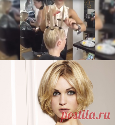 Только взгляни на эту шикарную стрижку! Нужно всего лишь сделать 4 хвостика…