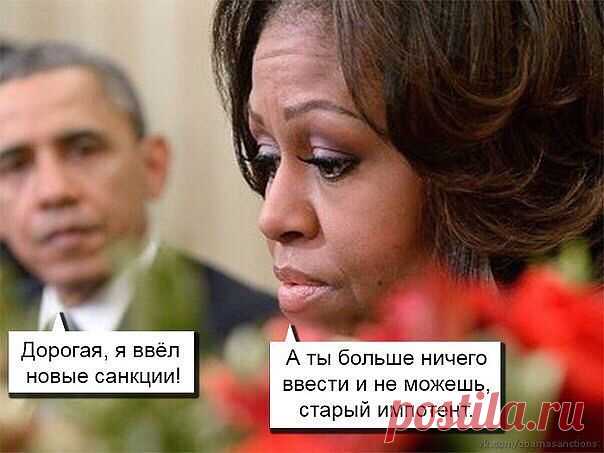 Самые сексуальные фото жены и дочерей Дональда Трампа - Общение на любые темы - Усадьба Урсы