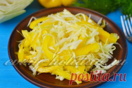 Салат с капустой, яблоком и болгарским перцем
