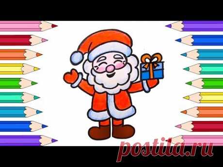 (16) Как Нарисовать Деда Мороза❄️Нарисовать Санту🌸How to Draw a Santa - YouTube