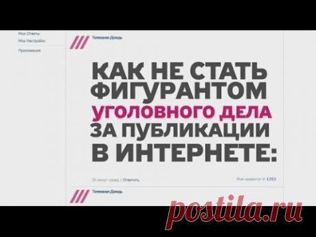 Дневник Александр_Лобков