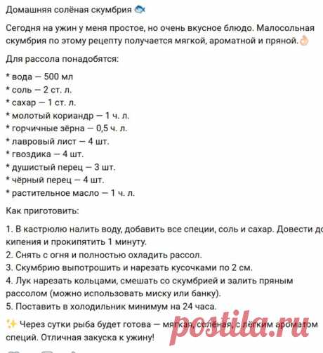 Скриншот-16-09-2025 06:21:21.jpg