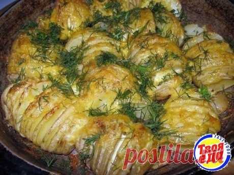 Картофель с сыром