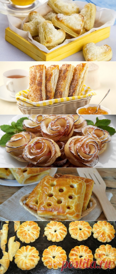 Слоеное печенье - рецепты с сахаром, творогом и яблоками из готового дрожжевого и бездрожжевого теста