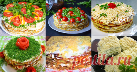 Кабачковый торт из кабачков закусочный 13 рецептов