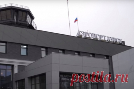 Власти Курской области: аэропорт Курска готов к возобновлению работы. Воздушная гавань способна обслуживать более 250 тысяч пассажиров в год.