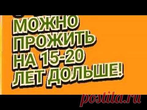 ШОК!!!ЛЕКАРСТВО ДЛЯ МОЩНОГО ОМОЛАЖИВАНИЯ - 2 ВИДА(АЛОЭ) 15.01. 2018 г.
