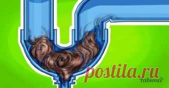 Как легко прочистить трубы с помощью безопасных компонентов, которые есть в каждом доме Засорившиеся трубы доставляют много хлопот любой хозяйке. Когда возникает подобная проблема, мы обычно тут же бежим в магазин за каким-нибудь эффективным средством.Однако вы вполне можете прочисти