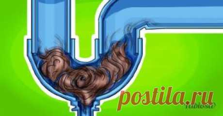 Как легко прочистить трубы с помощью безопасных компонентов, которые есть в каждом доме Засорившиеся трубы доставляют много хлопот любой хозяйке. Когда возникает подобная проблема, мы обычно тут же бежим в магазин за каким-нибудь эффективным средством.Однако вы вполне можете прочисти