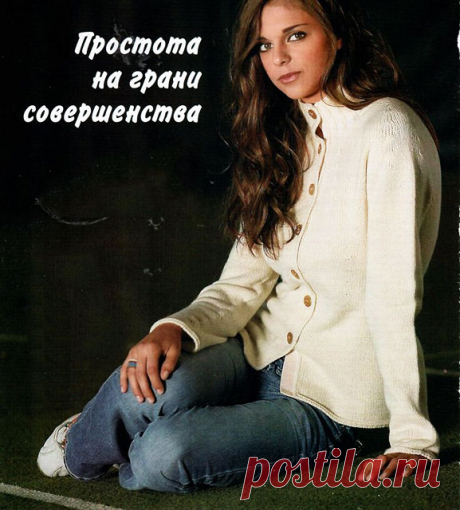 Элегантный кардиган «Простота на грани совершенства» на пуговицах спицами – вязание из кашемира — Пошивчик одежды