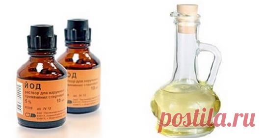 Йод против грибка ногтей: как избавиться от недуга всего за несколько процедур С грибковой инфекцией на ногтях сталкиваются многие. В медицине это неприятное явление называется онихомикозом или микозом ногтя. Его лечат специальными препаратами и подручными медикаментами. Так, распространено лечение грибка ногтей йодом...