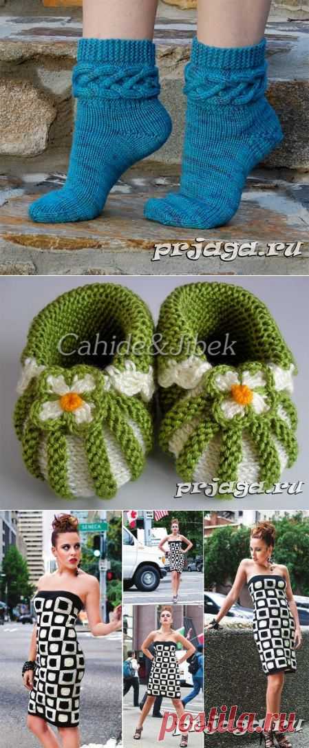 Вязание крючком и спицами | Наша Пряжа