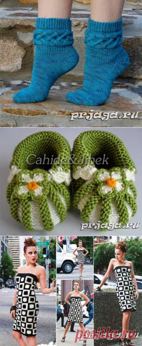 Вязание крючком и спицами | Наша Пряжа