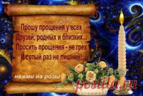 Одноклассники