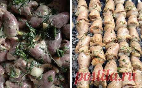 Šašlykas iš vištos širdelių Šašlykas iš vištos širdelių - labai gardus patiekalas, kurį nesunkiai pasigaminsite pagal pateiktą receptą šioje svetainėje. Daug gerų ir išbandytų receptų vienoje vietoje, kuriuos tiesiog privalote išmėginti!