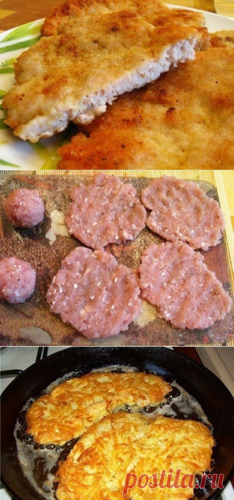 Вкусные отбивные. Блюда из куриного фарша - Простые рецепты Овкусе.ру