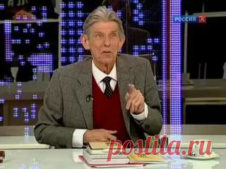 Academia. Борис Аверин. 