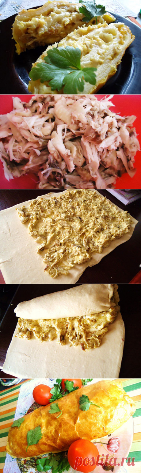 Куриный штрудель
