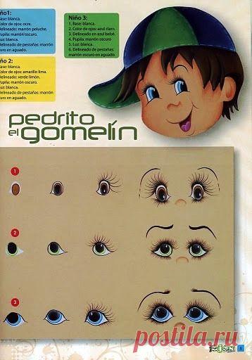 Рисуем глазки