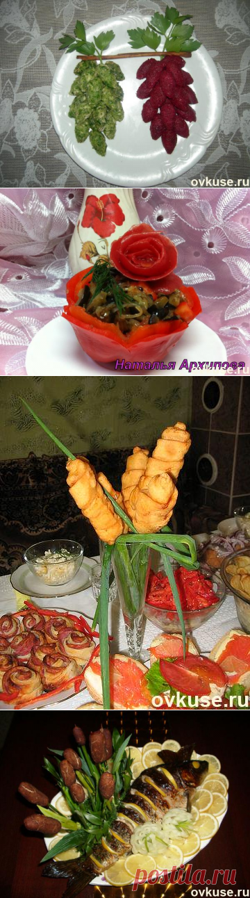 Оригинальное оформление блюд - Простые рецепты Овкусе.ру