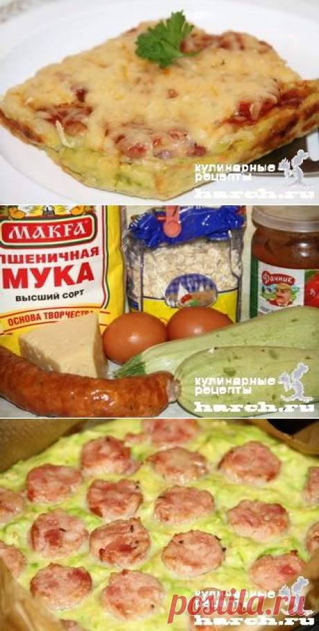 КАБАЧКОВАЯ ПИЦЦА
