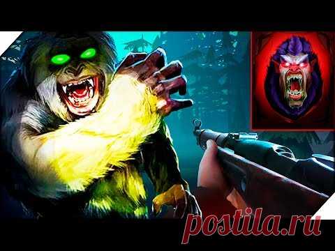 БИГФУТ АНДРЕЙ ХОЧЕТ МЕНЯ СОЖРАТЬ - Игра Bigfoot Monster Hunter.Игры для Андроид Хоррор игры на андро