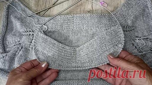Первый роспуск. Почему это наилучший вариант ростка при вязании жилетов, жакетов, кардиганов сверху с цельновязанной планкой. | Мой Мир Вязания | Дзен
