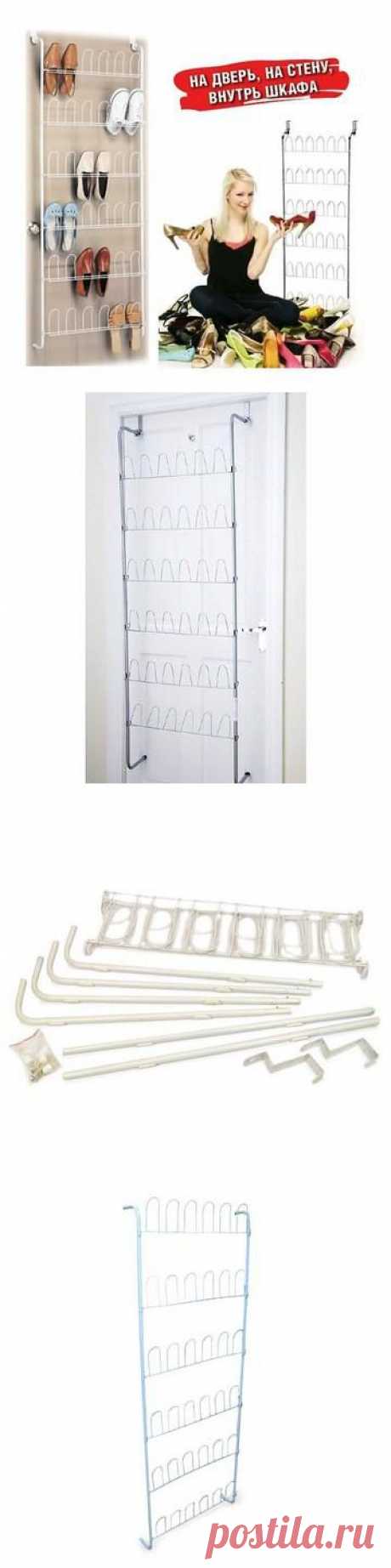 Органайзер для обуви Shoe Organizer - порядок в прихожей! Он легко крепится к двери или к стене.