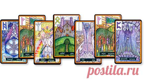 Ваши стереотипы останавливают Вас? - Почта Mail.Ru