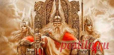 Традиции и обряды славян в канун Нового Года · ♥ · Галактический Союз Сил Света