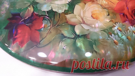 Пузырей нет!