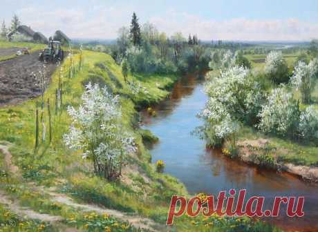 Весна