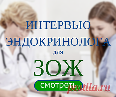 АРХИВ ВЕСТНИКА ЗОЖ: ГЛАВНОЕ МЕНЮ