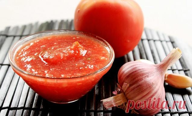 Приготовление дамского горлодера