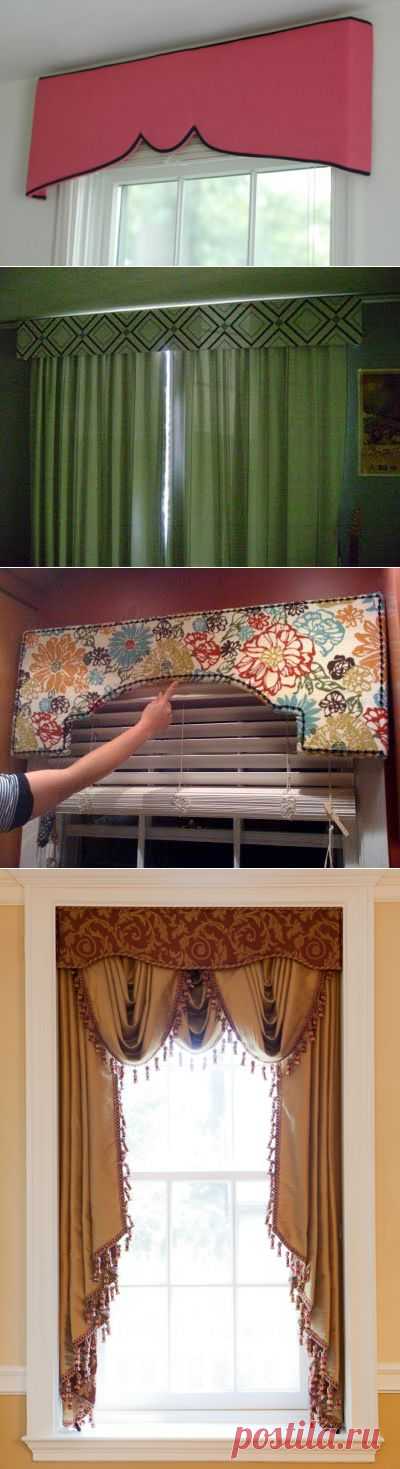 Как украсить шторы: валансы своими руками | Ladiesvenue