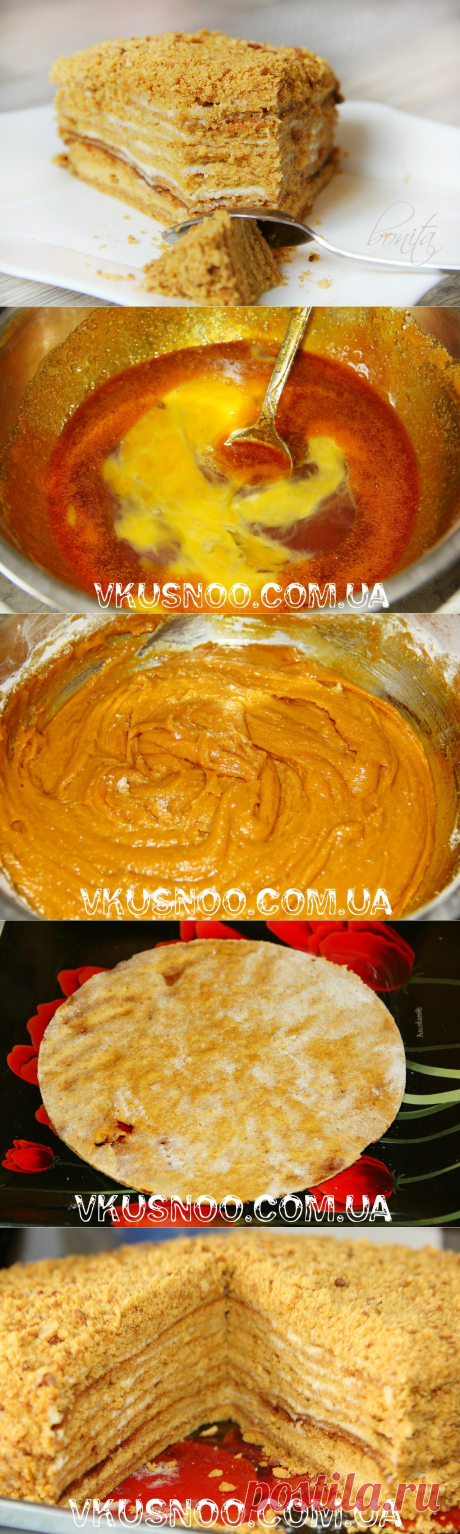 Карамельный медовик
