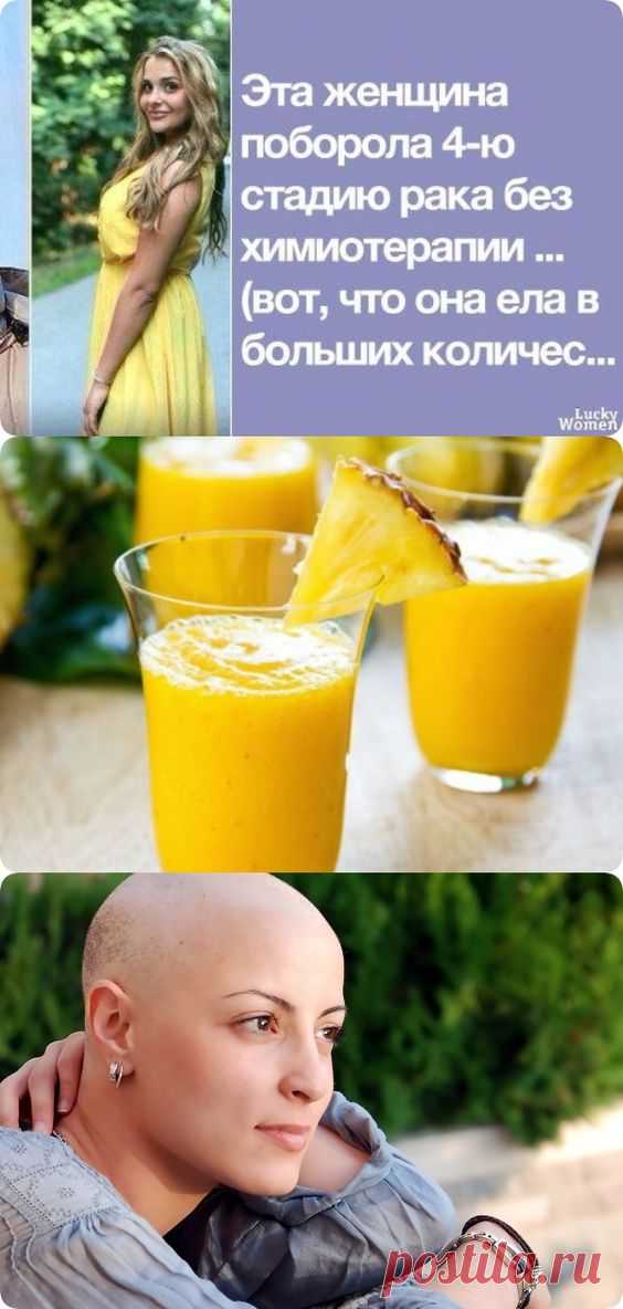 (16) Pinterest