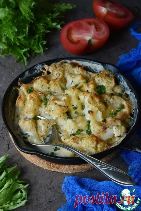 Цветная капуста в сырном соусе