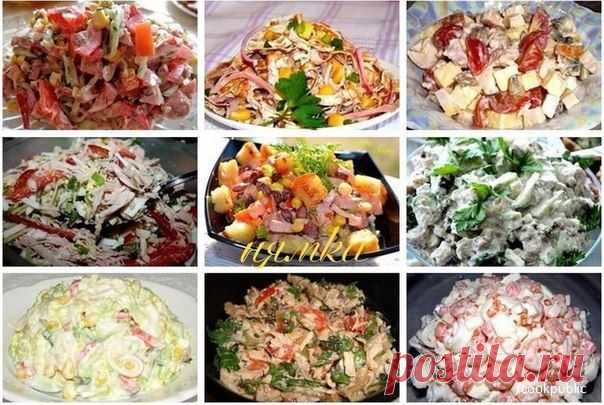 ОЧЕНЬ ВКУСНЕНЬКИЕ САЛАТИКИ, ЛЁГКОГО ПРИГОТОВЛЕНИЯ!!!