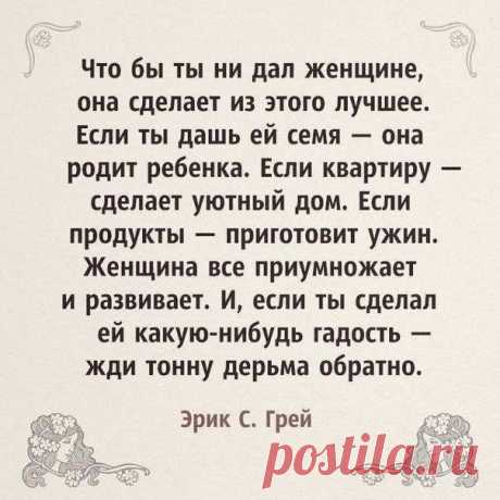 Люция Ахиялтдинова