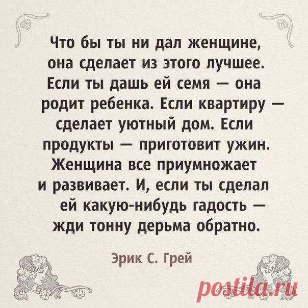 Люция Ахиялтдинова