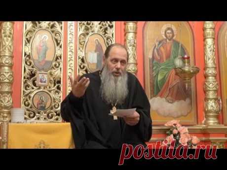 О восхождении души после смерти (прот. Владимир Головин, г. Болгар)