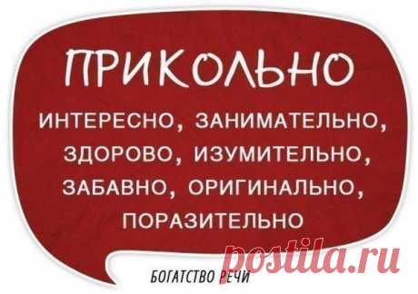 | Записи