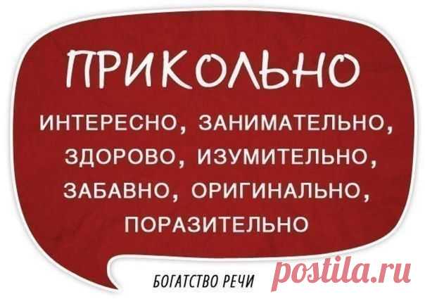 | Записи